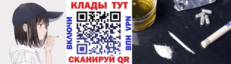 Alpha PVP Кольчугино