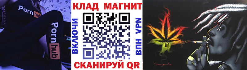 Где купить Кольчугино Alpha-PVP  Гашиш  Бошки Шишки 