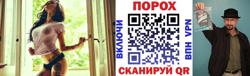 Amphetamine Premium  Кольчугино 