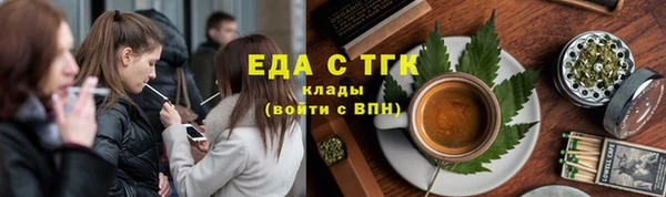 кокаин колумбия Алексин