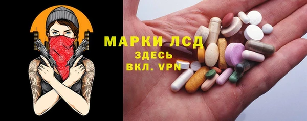 ешки Алзамай