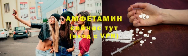кокаин колумбия Алексин