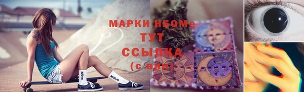 ешки Алзамай