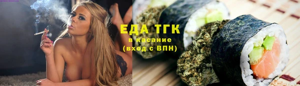 кокаин колумбия Алексин
