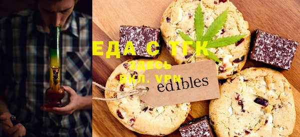 ешки Алзамай