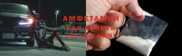наркотики Сатка
