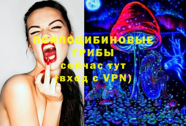 кокаин колумбия Алексин