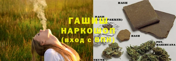 кокаин колумбия Алексин
