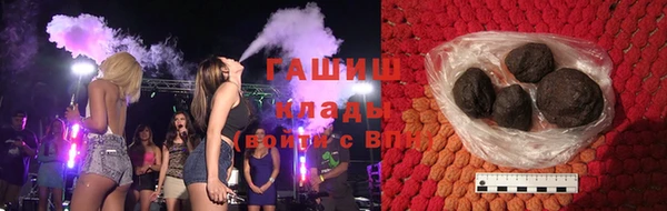 ешки Алзамай
